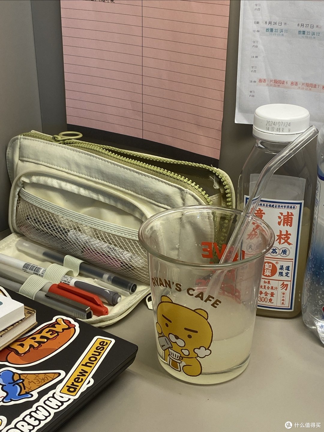 漳浦荔枝果汁🧃