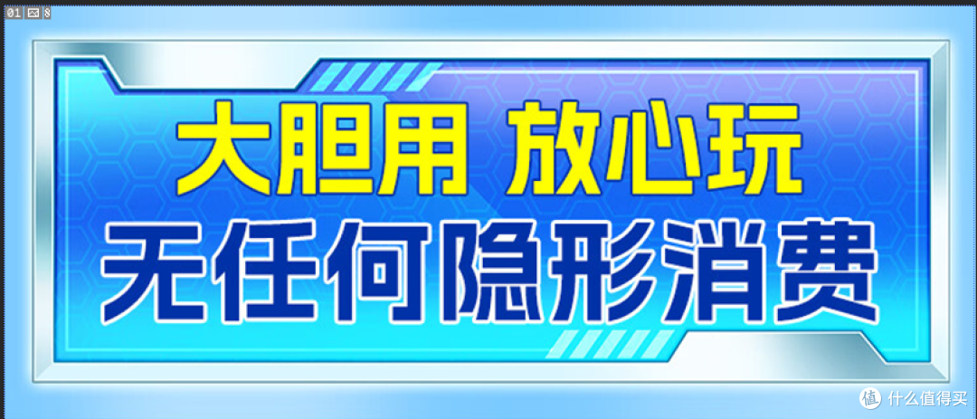 需要流量卡看这里!!本地归属嘎嘎香!