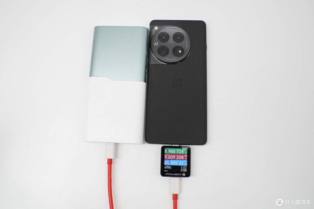 评测一加 100W 超级闪充移动电源评测:SUPERVOOC百瓦充电、OPPO系用户福音