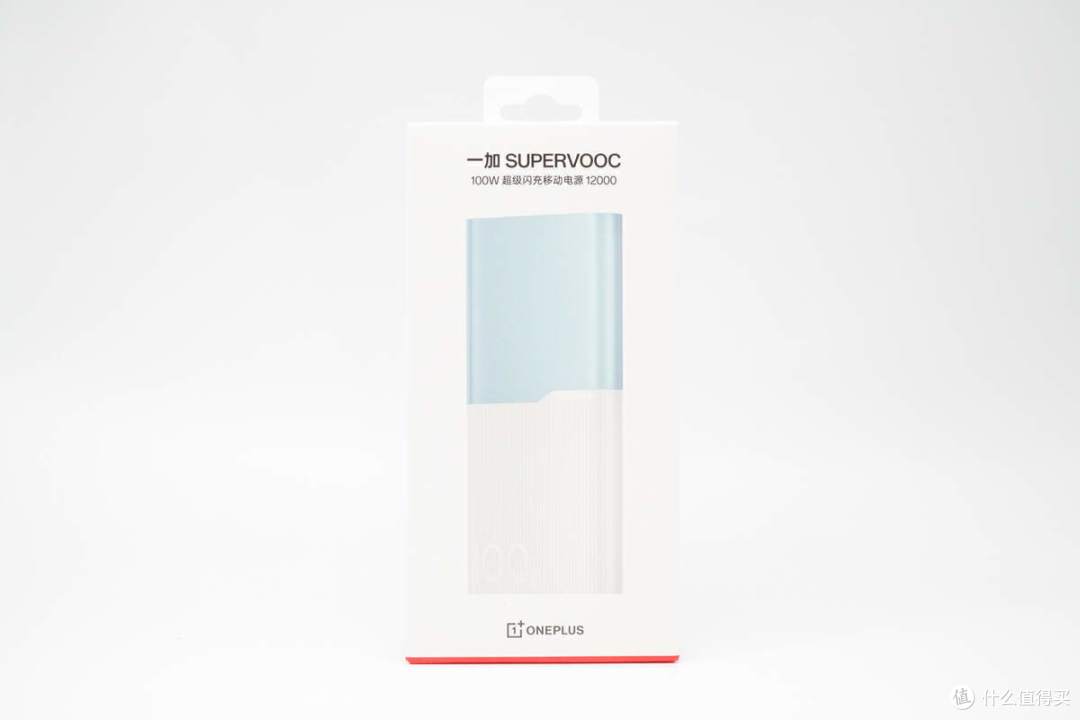 评测一加 100W 超级闪充移动电源评测:SUPERVOOC百瓦充电、OPPO系用户福音