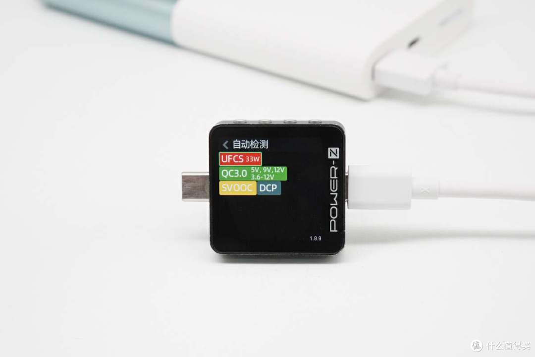 评测一加 100W 超级闪充移动电源评测:SUPERVOOC百瓦充电、OPPO系用户福音
