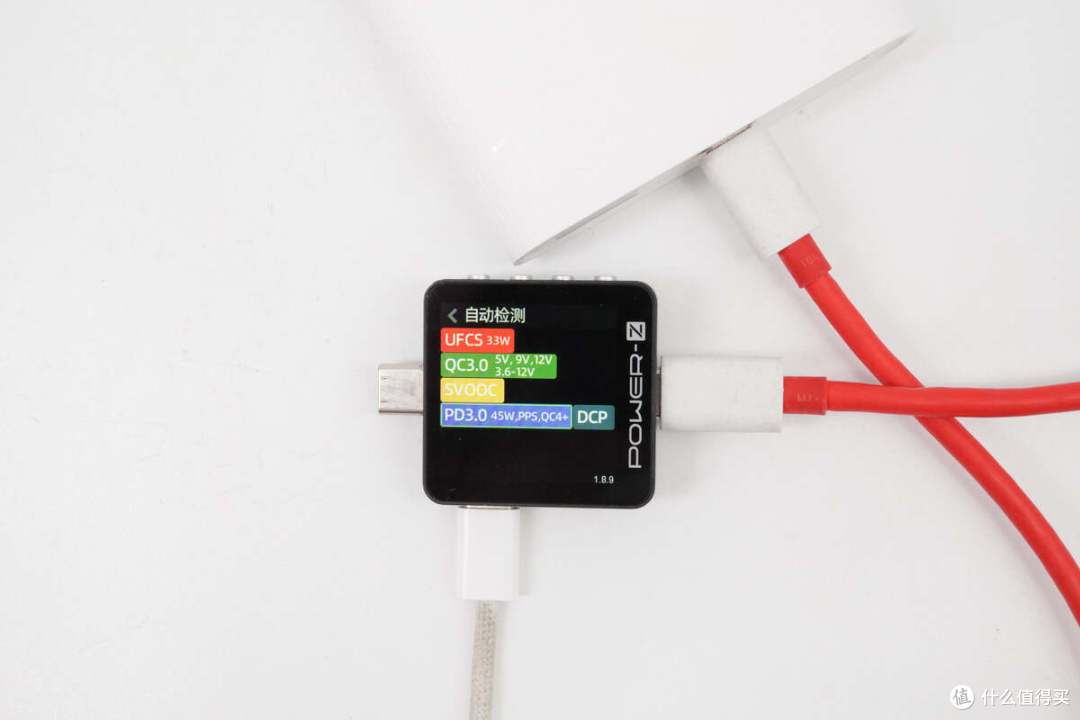 评测一加 100W 超级闪充移动电源评测:SUPERVOOC百瓦充电、OPPO系用户福音