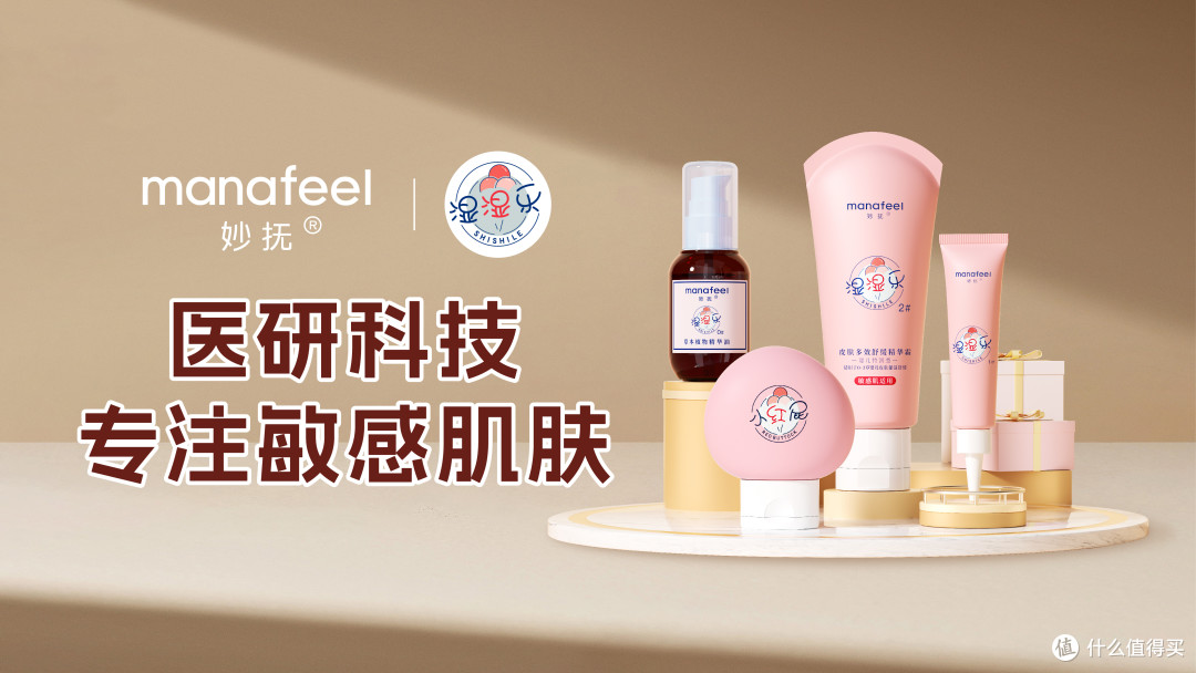 紫草，你真的知道吗