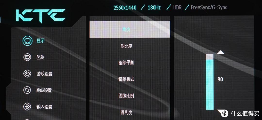 HKC G27H2对比KTC H27T22X：999元，谁才是高性价比电竞显示器的版本答案？