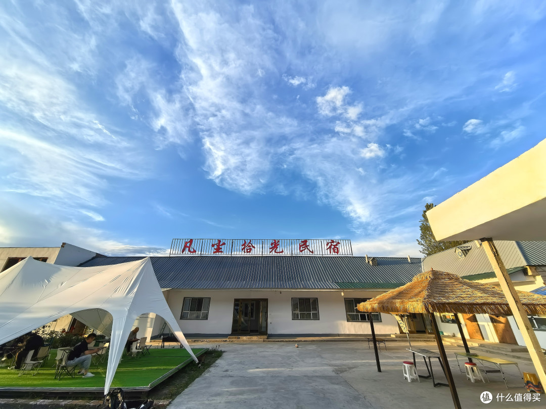 60天新疆大环线!Day40:尼勒克蜜蜂小镇 - 宿 凡尘时光民宿