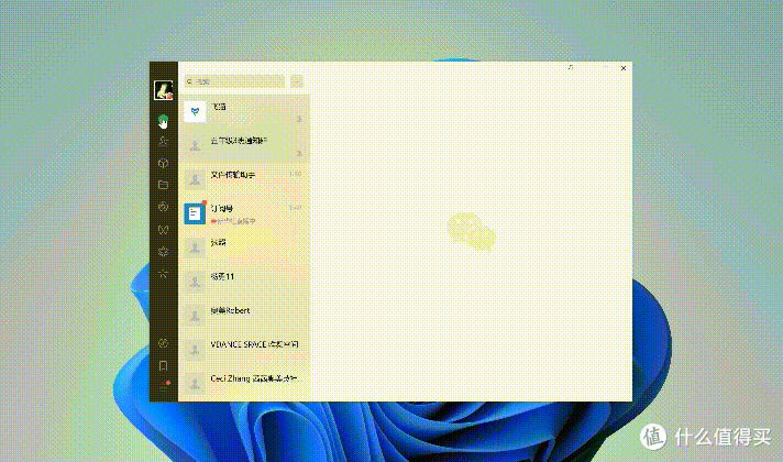 骁龙能不能打?体验华硕无畏Pro 15 2024骁龙版