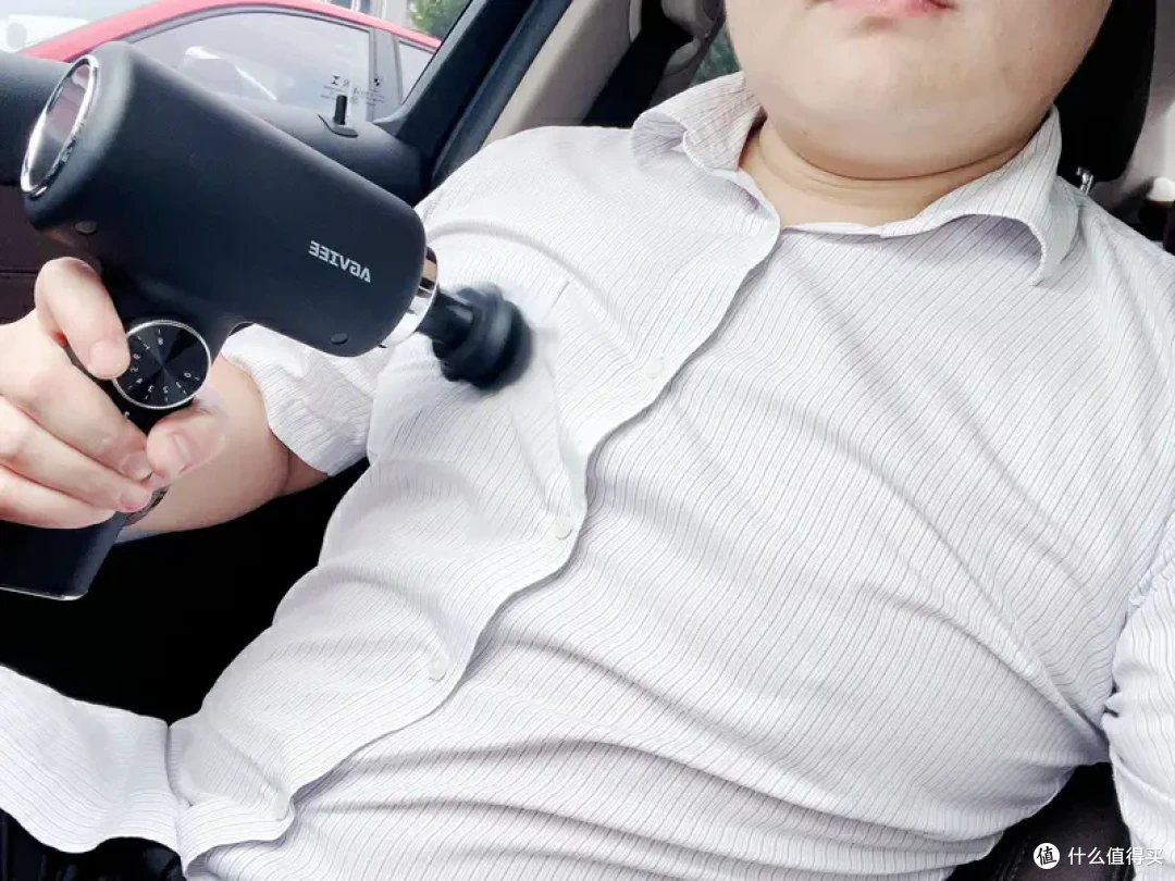 千元级击打性能,按摩舒适|未野Pro筋膜枪值得拥有