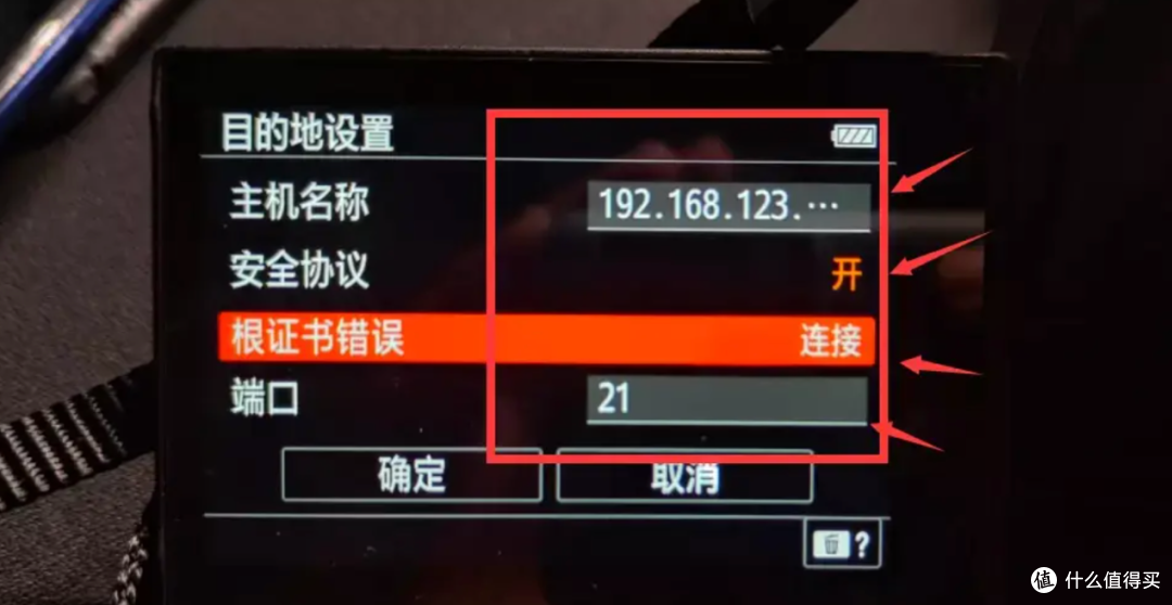 NAS指南 | 还是搞不懂SMB、FTP、WebDAV等协议?