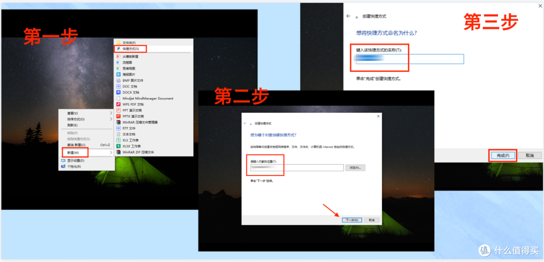 NAS指南 | 还是搞不懂SMB、FTP、WebDAV等协议?