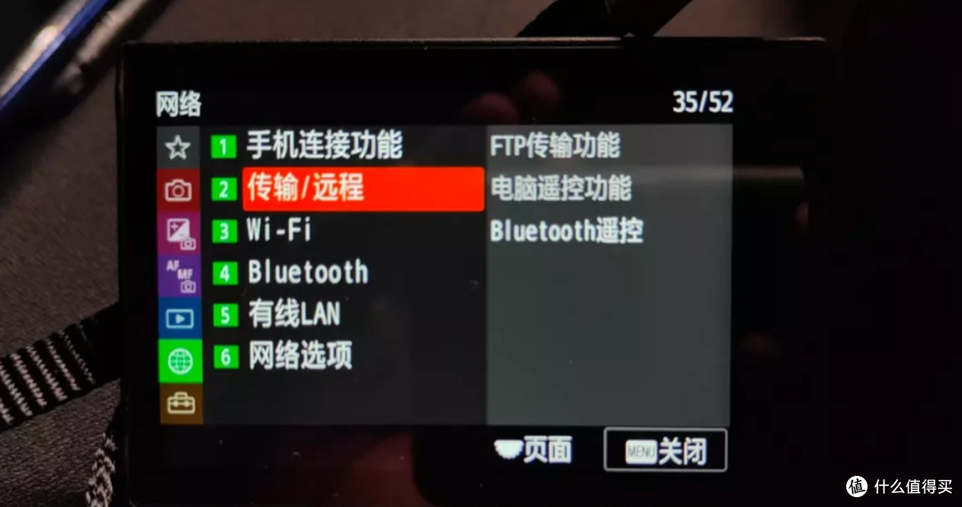 NAS指南 | 还是搞不懂SMB、FTP、WebDAV等协议?