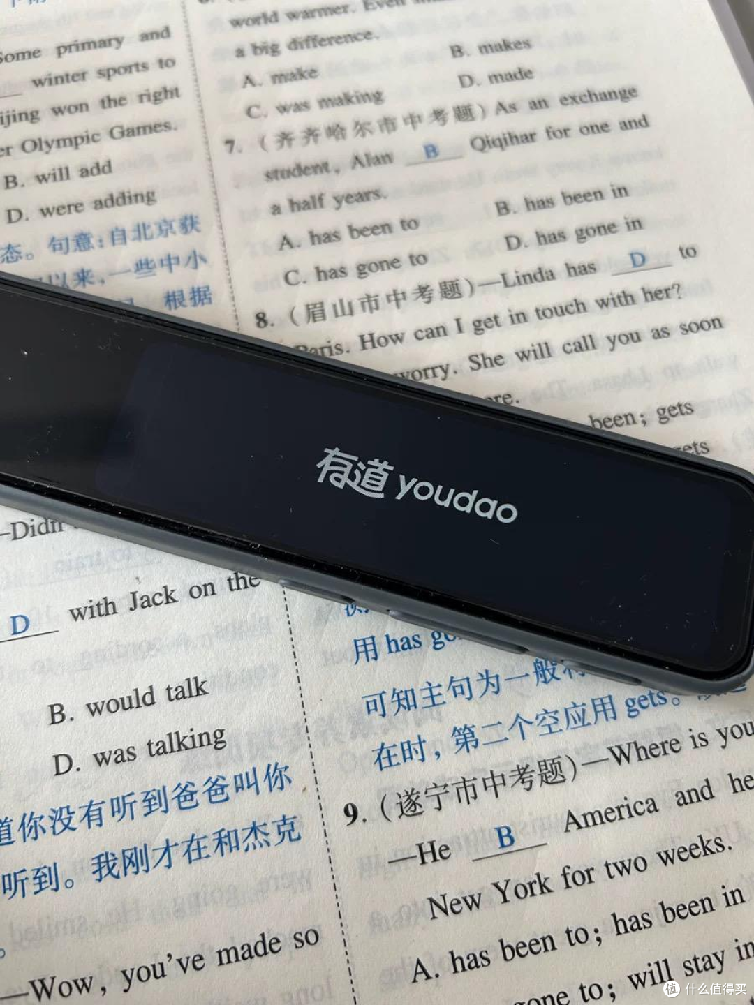 助力孩子高效学习:网易有道词典笔X6Pro,帮助孩子走出英语学习困境