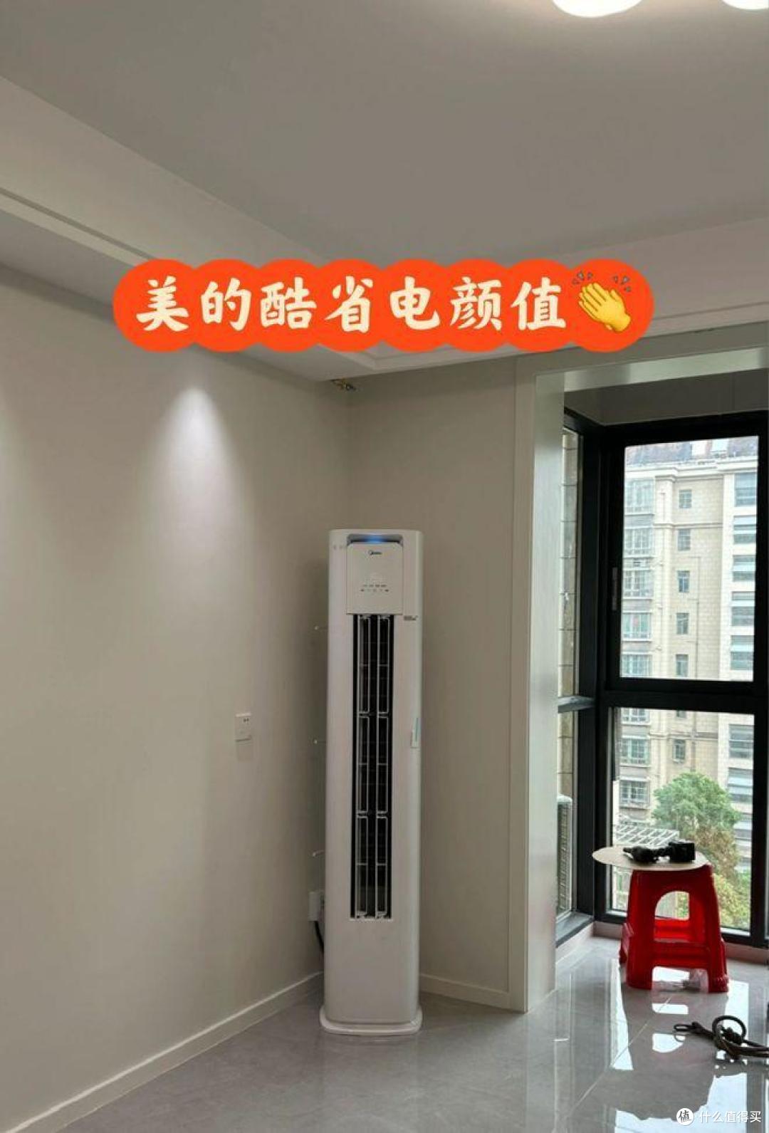 立式三匹空调什么牌子好?2024口碑最好的三款空调柜机:性价比高,经济又实惠