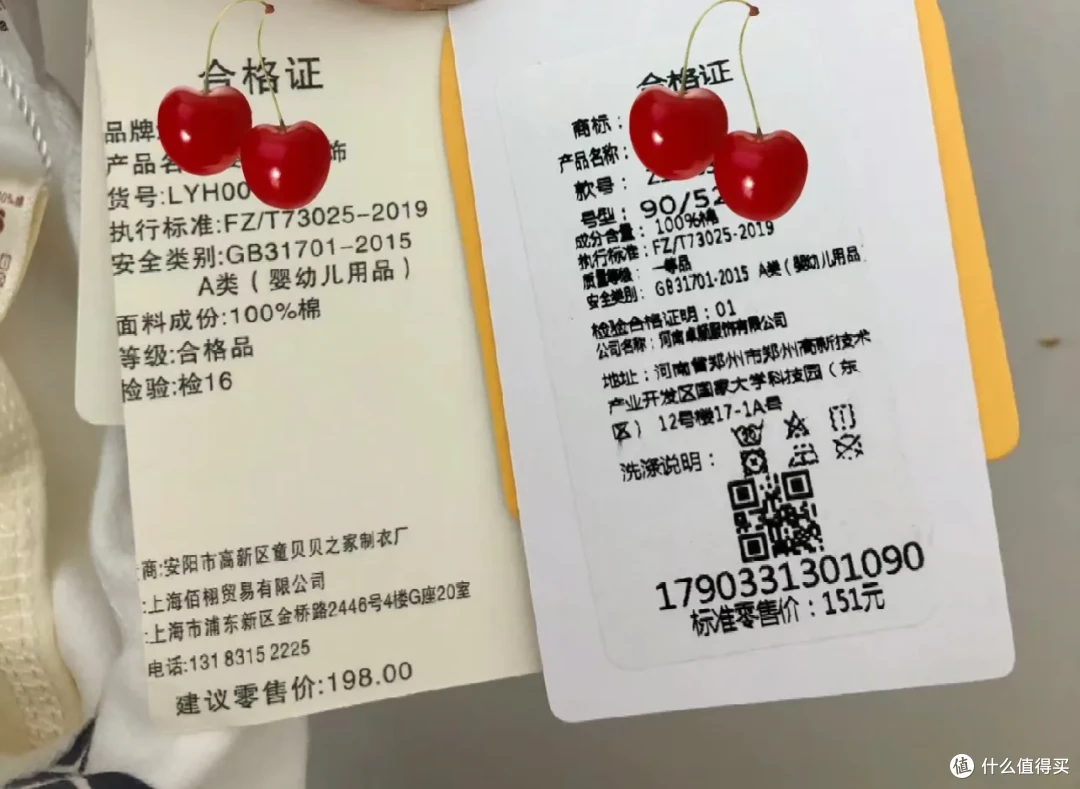 55条鲜为人知但超实用的冷知识