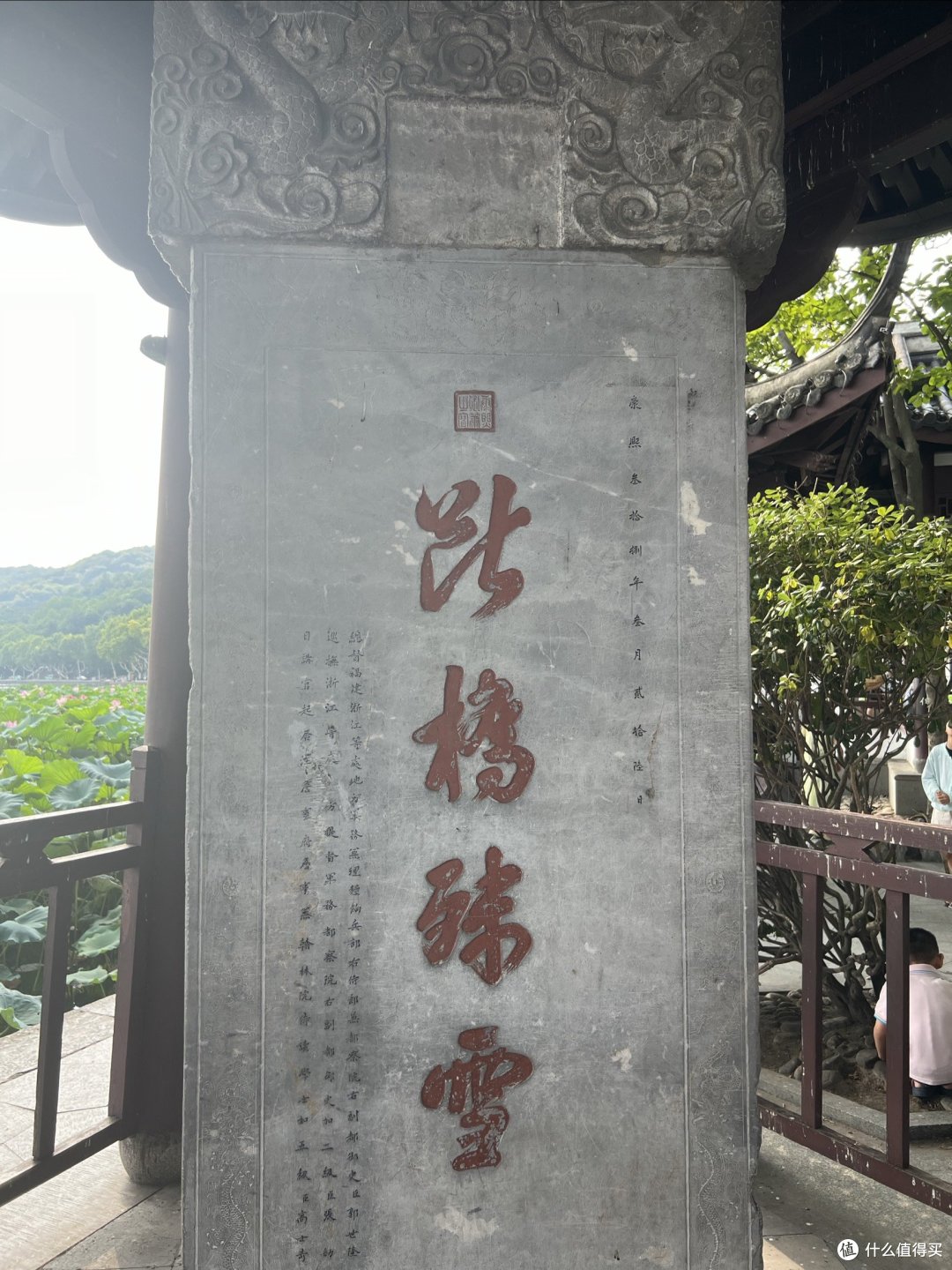 42°的高温天气,我们还是去了一趟杭州西湖!