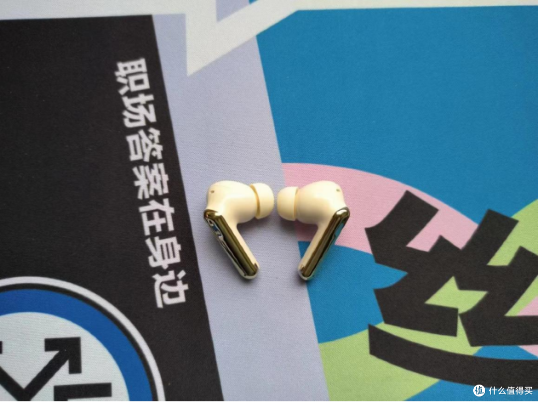2024年降噪耳机如何选？iKF Fun Pro入耳式主动降噪蓝牙耳机全方位体验