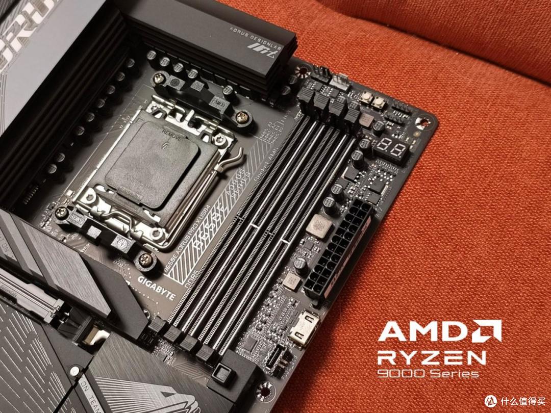 稳中有进:Zen 5 锐龙 7 9700X 测评