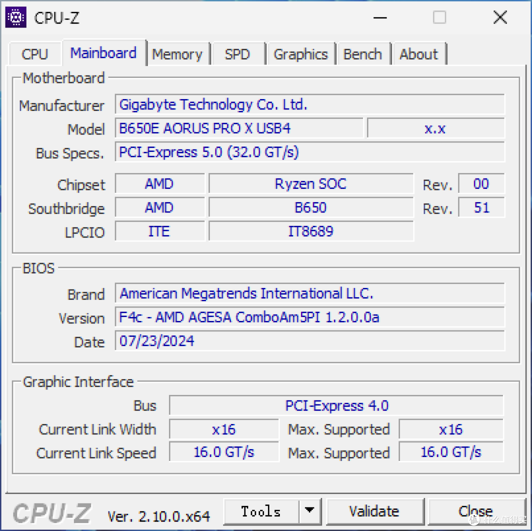 稳中有进:Zen 5 锐龙 7 9700X 测评