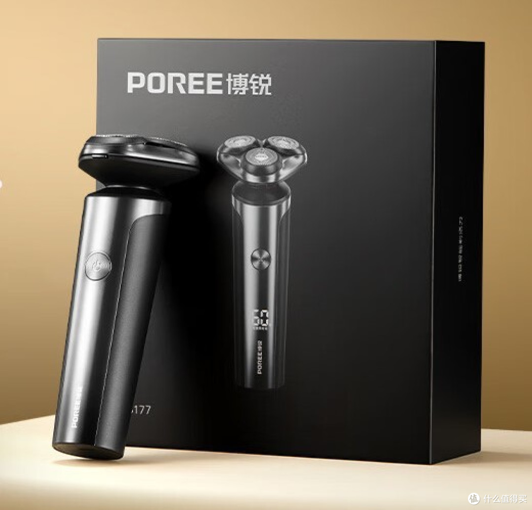 博锐剃须刀性价比之选,轻松解决剃须难题!_剃须除毛_什么值得买