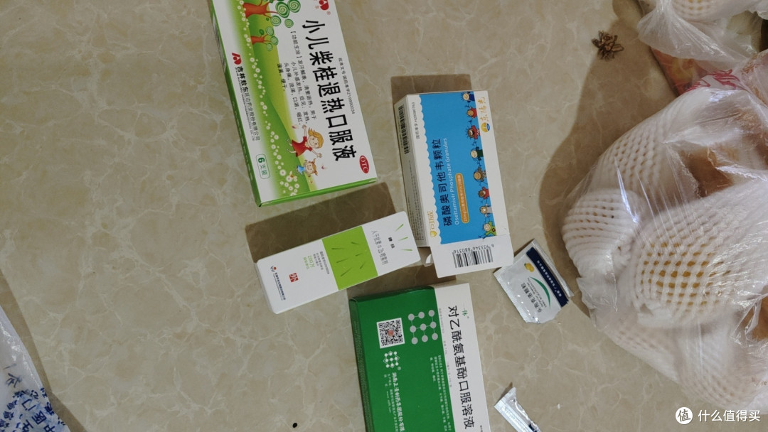 幼儿急疹应当怎么应对?