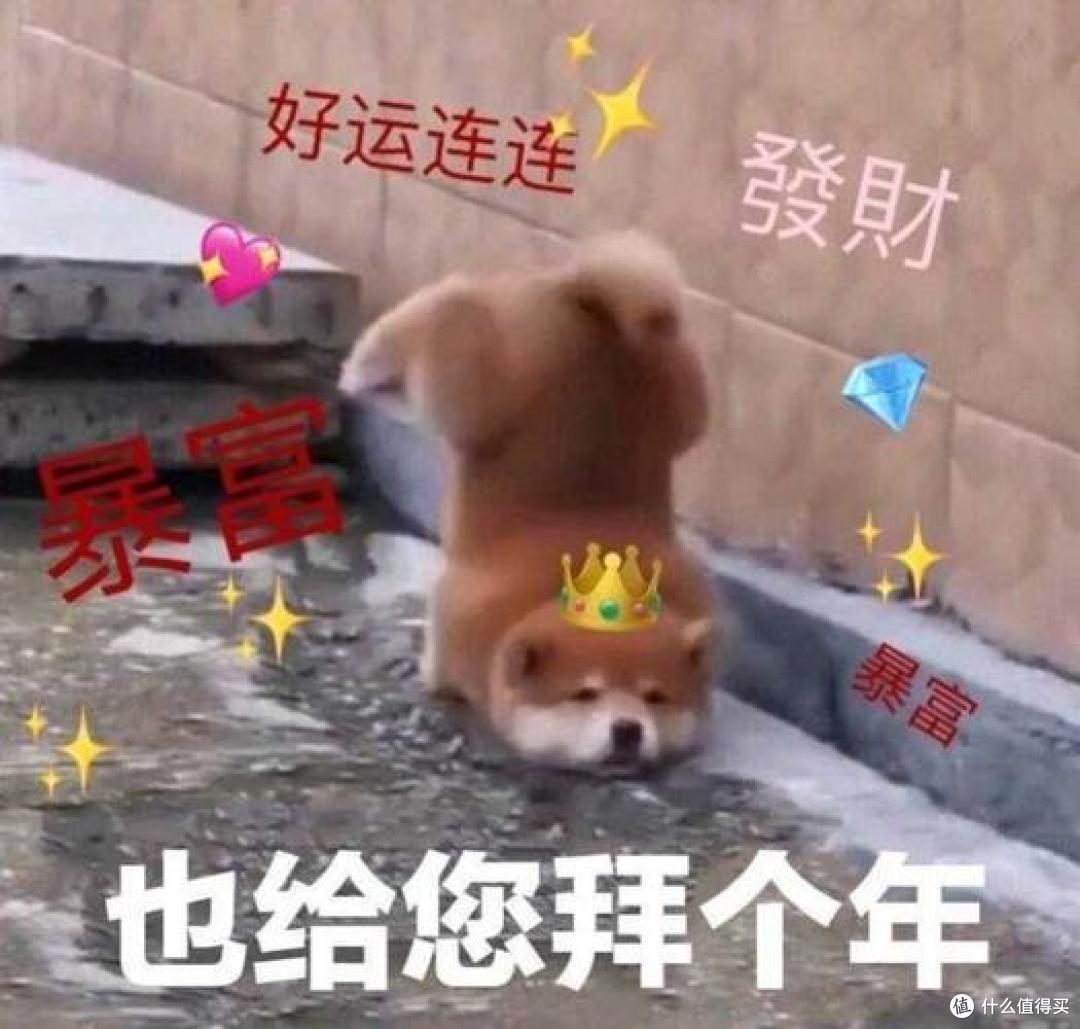 新年宅家沉浸式阅读，选择汉王电纸书Clear怎么样？