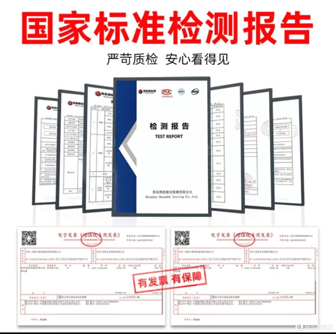 欧菲伦篮球架,室内室外都能打!