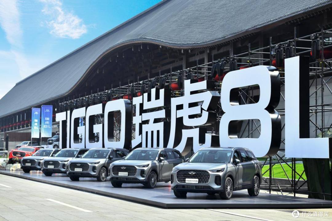 12.99万起就能买中型SUV,瑞虎8L配2.0T和8AT,还有L2.5+智驾
