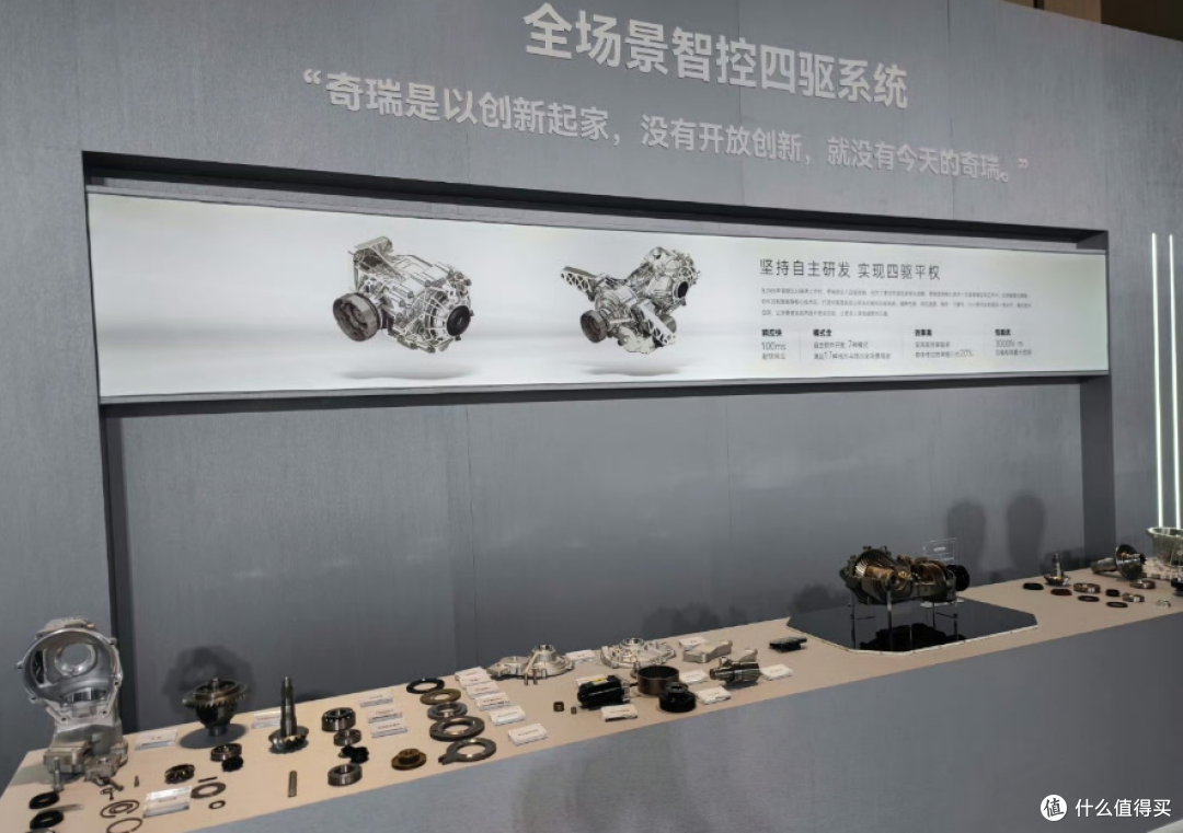 12.99万起就能买中型SUV,瑞虎8L配2.0T和8AT,还有L2.5+智驾