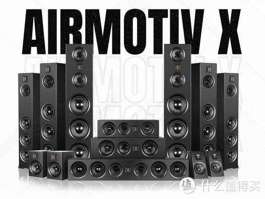 美国洛曼之声Emotiva丨全新Airmotiv X系列扬声器