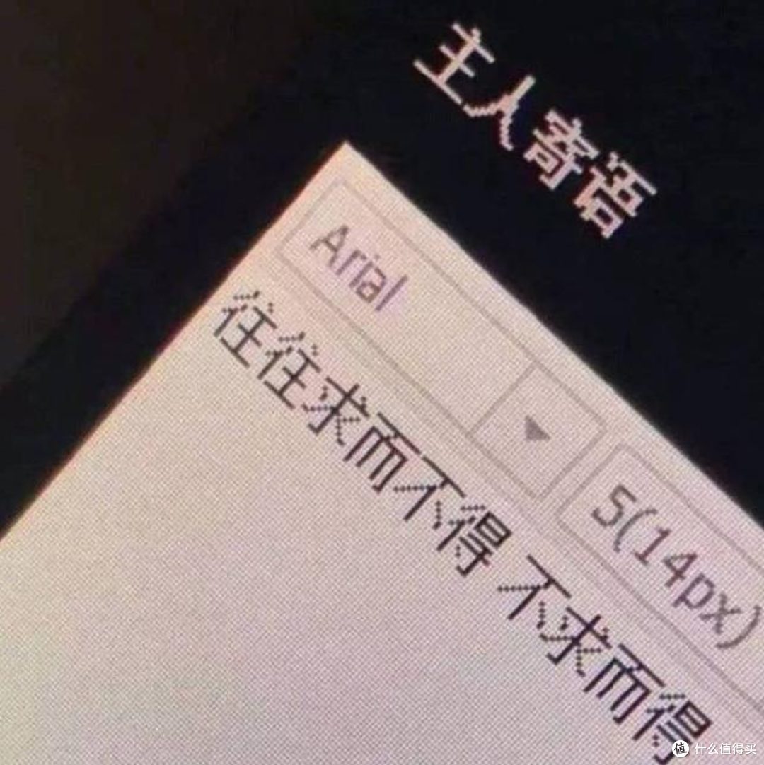 图片压缩工具,PixzipLite软件体验