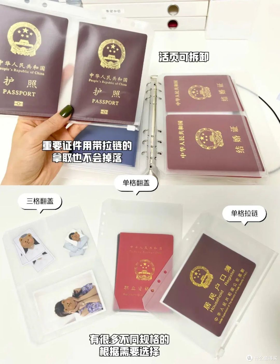 消费降级买到的好东西｜8种商超用品，比收纳神器更神