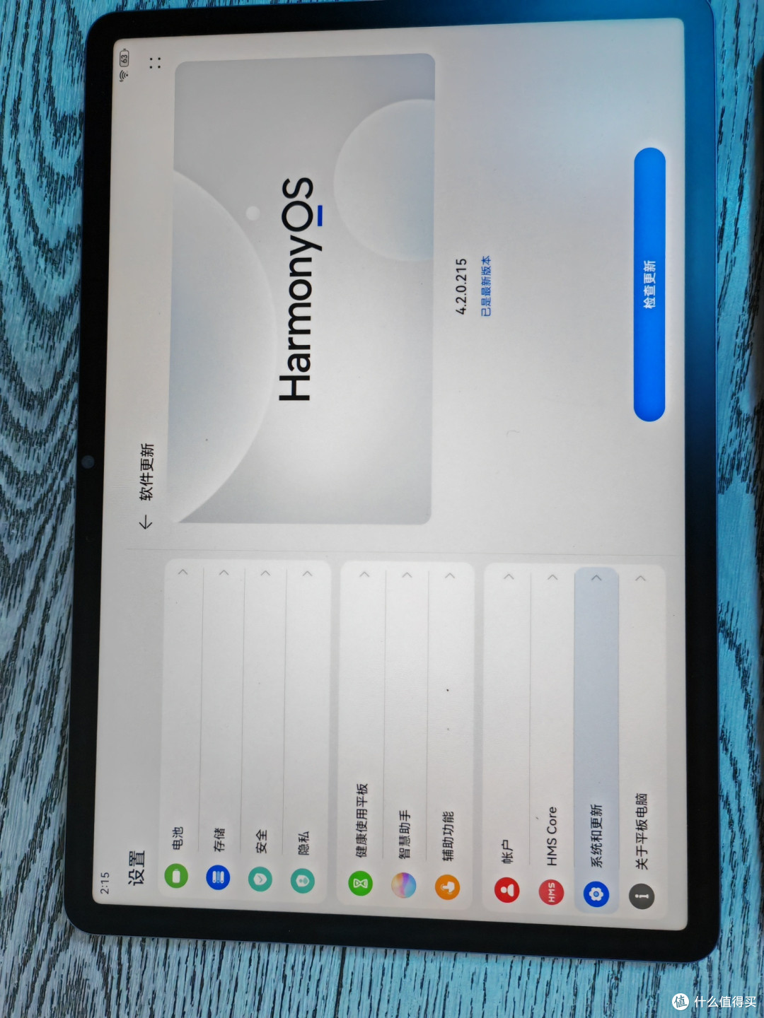 拍拍二手八成新,赚了还是亏了?