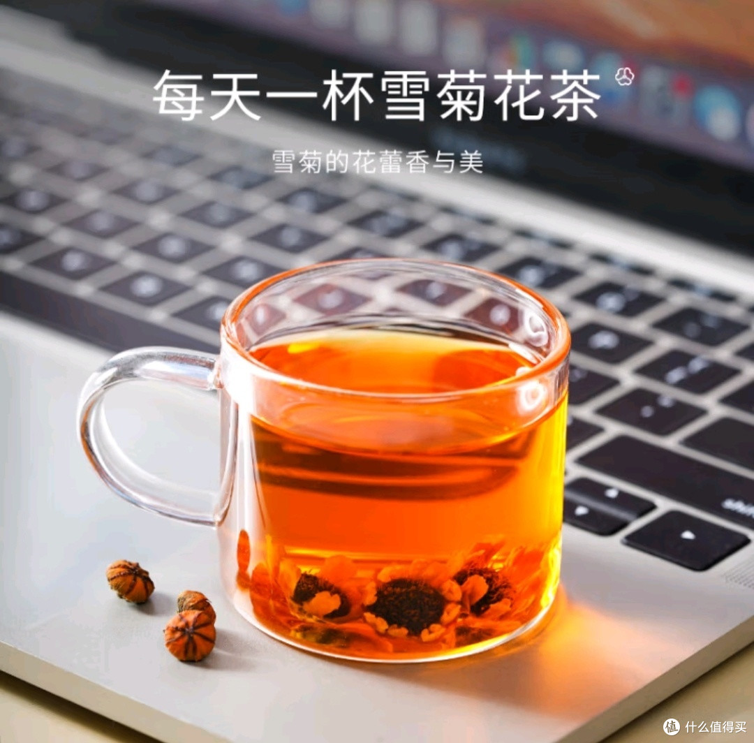 冬海红昆仑雪菊胎菊菊花茶新疆雪山雪菊特野生地级天山血菊蕾野