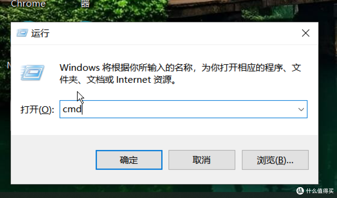 远程路由器管理新技能，你get了吗？