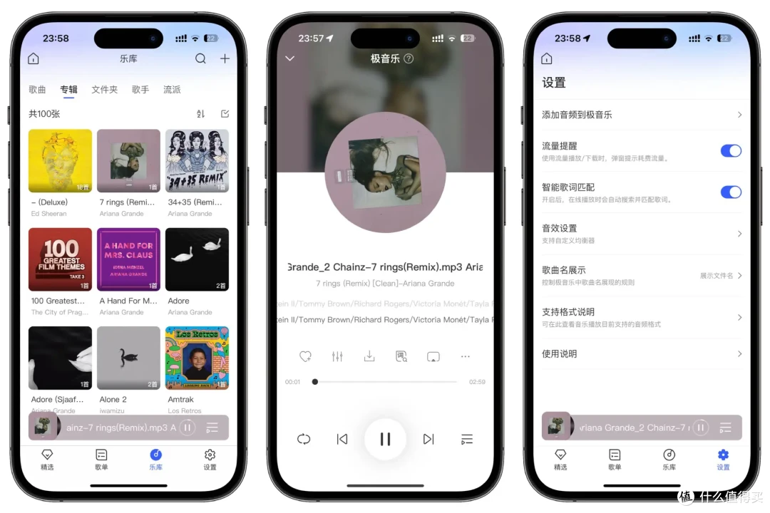 简单易上手,更适合家庭使用的NAS | 极空间Z4 Pro使用分享