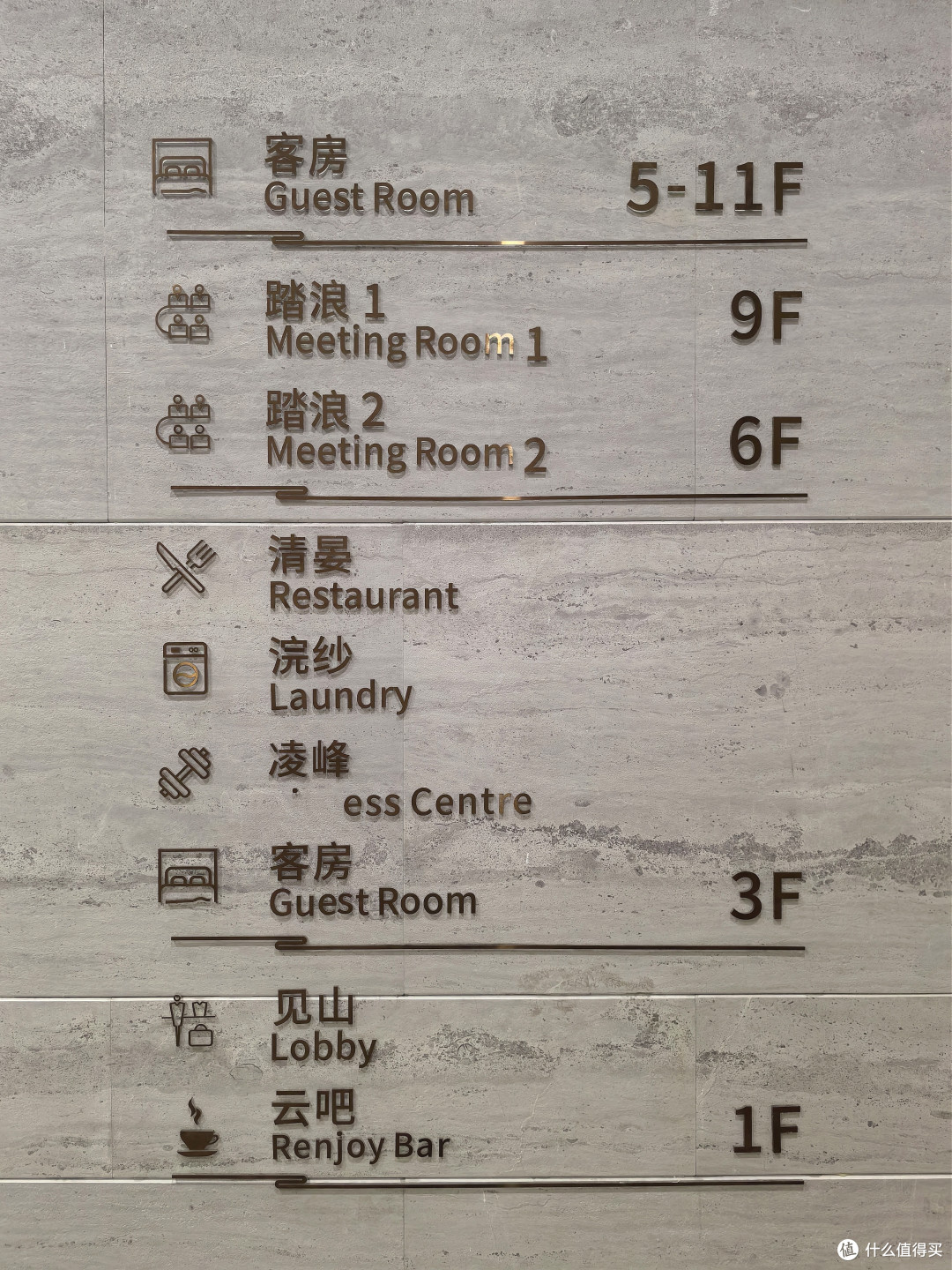 60天新疆大环线!Day41:走独库公路北段,宿奎屯天北新区云居酒店