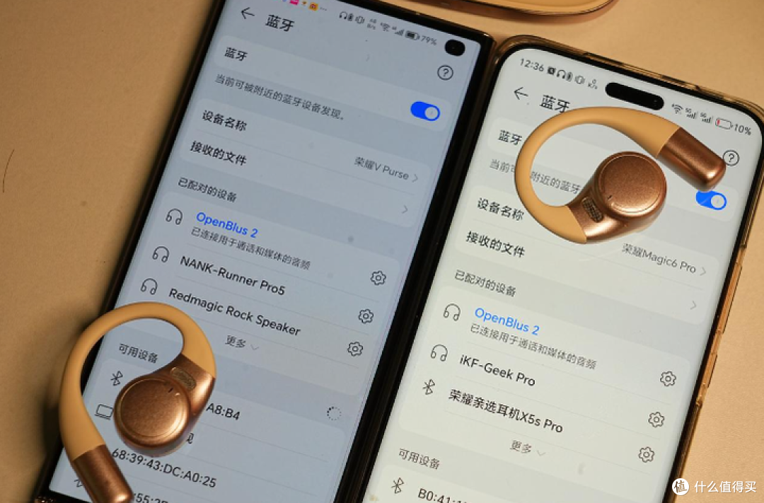 lifeme魅蓝OpenBlus 2开放式耳机深度测评:百元全能王,重新定义日常听音体验