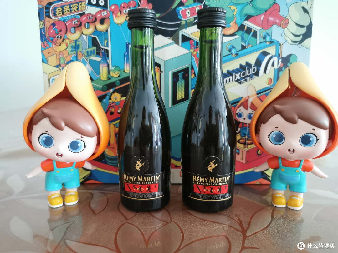 人头马vsop小酒版50ml/瓶