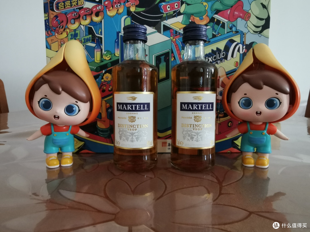 马爹利vsop50ml/瓶