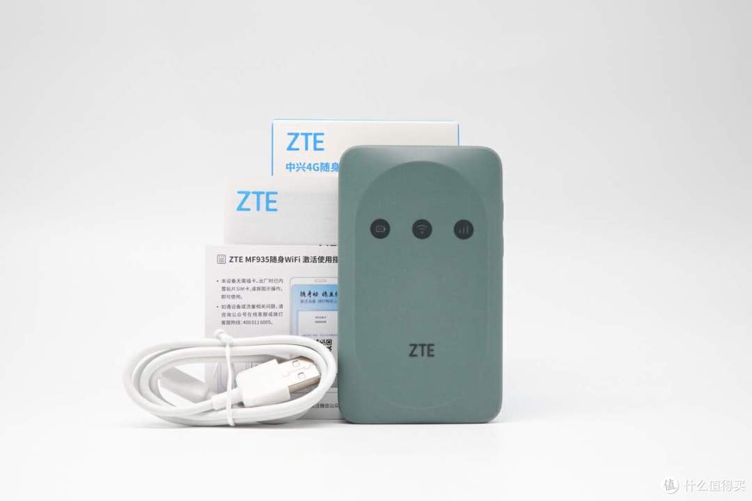 掌上网络助手，旅游、移动办公新选择，中兴4G随身WiFi MF935开箱评测