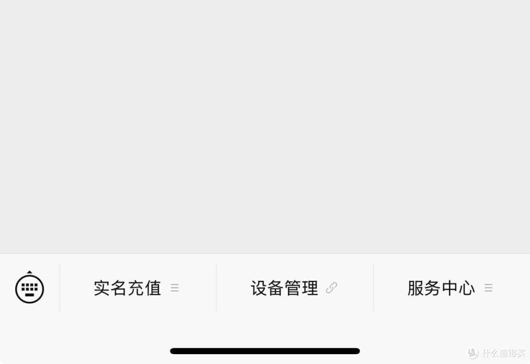 掌上网络助手，旅游、移动办公新选择，中兴4G随身WiFi MF935开箱评测