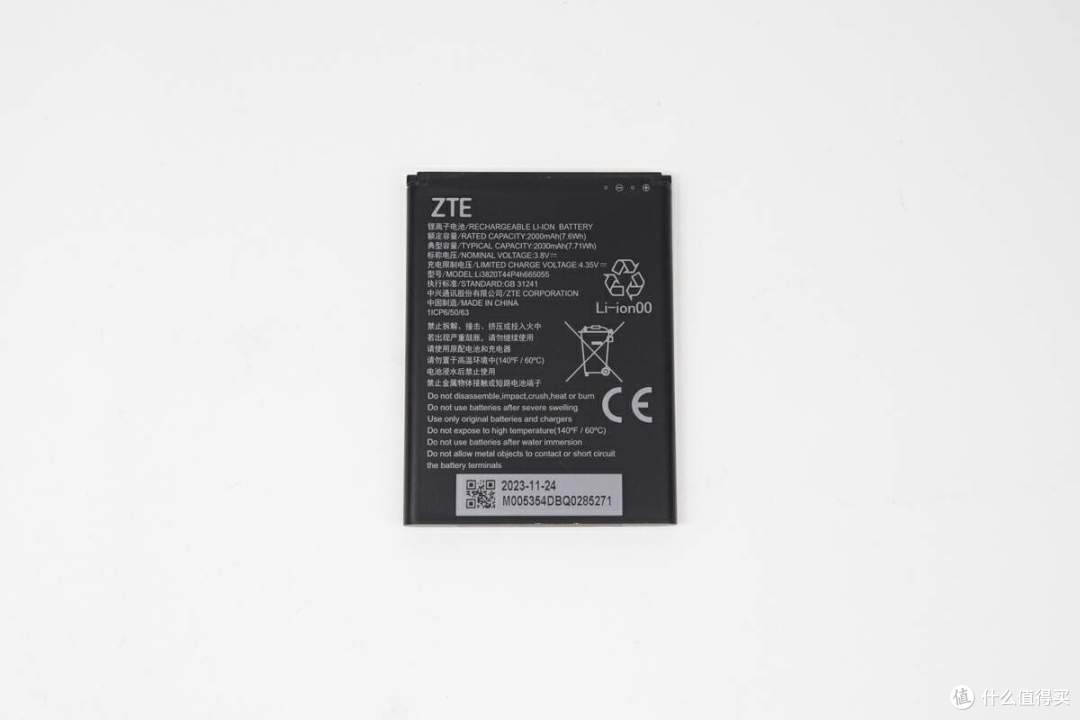 掌上网络助手，旅游、移动办公新选择，中兴4G随身WiFi MF935开箱评测