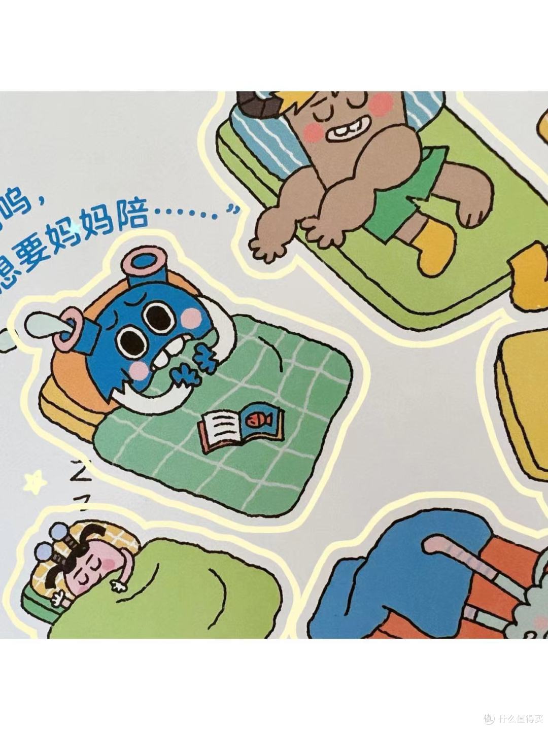9月幼儿园入园必备物品清单,学习类+用品类+营养类,美好的校园生活由此开启!
