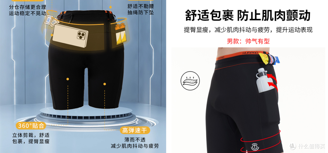【速看】马拉松会发什么装备：从号码布到能量补给，一应俱全