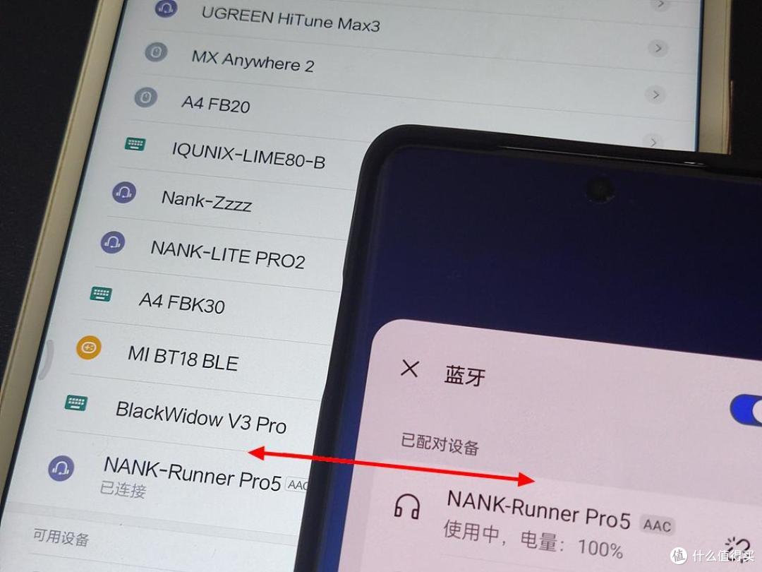 最高级IP69防水!还有双形态抗风噪,南卡Runner Pro5这款骨传导运动耳机不简单