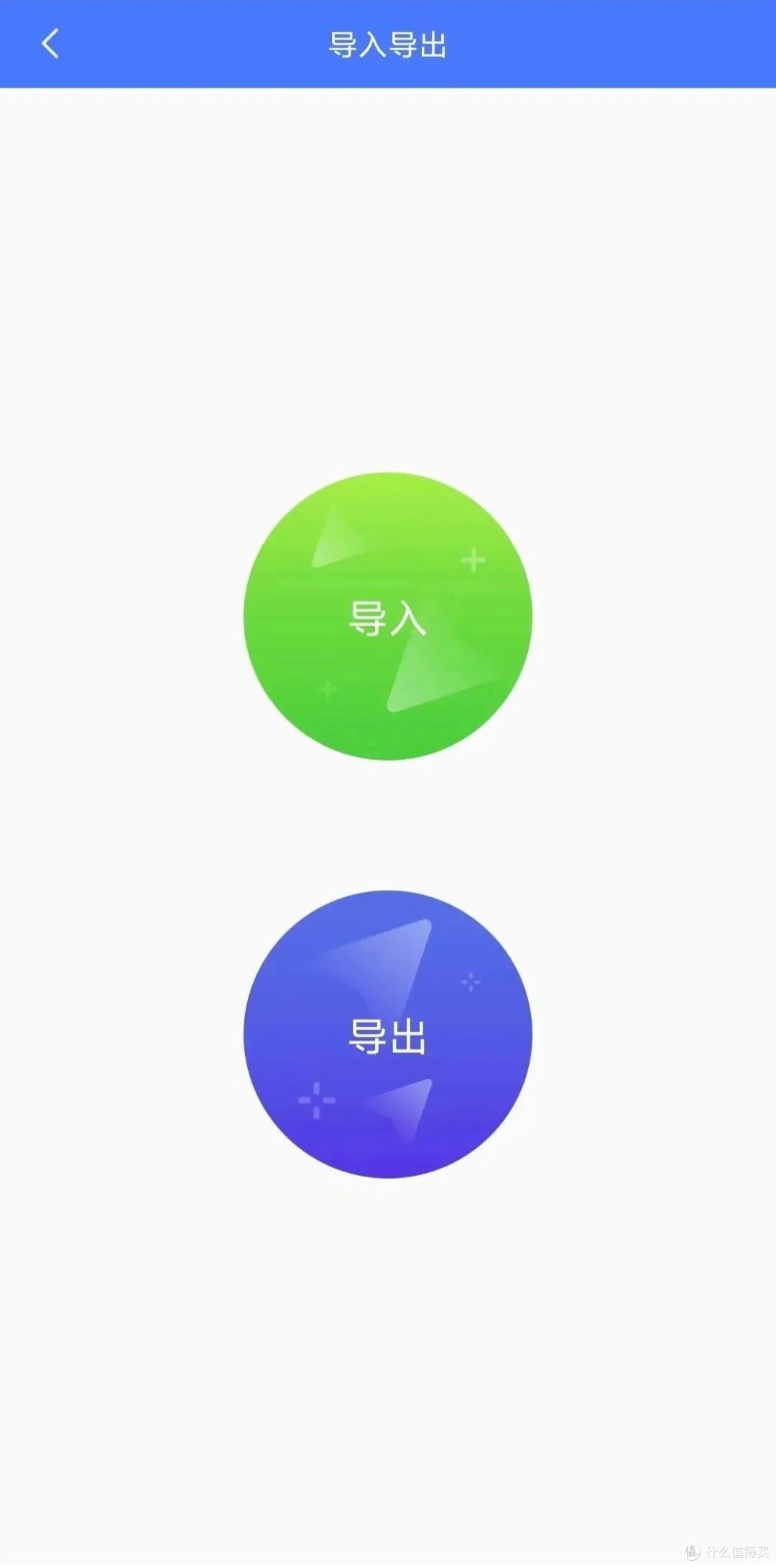 无需刷机，光速虚拟机带你玩转黑科技！