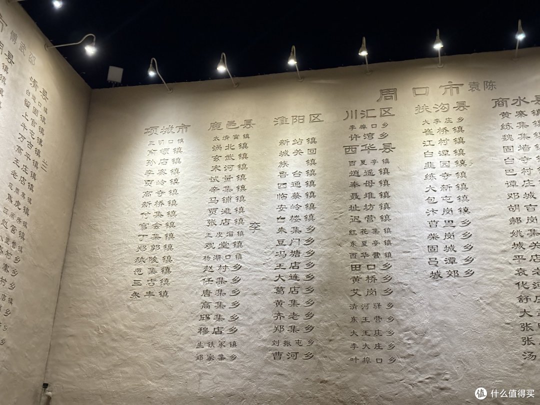 新鲜出炉!只有河南·戏剧幻城旅行体验