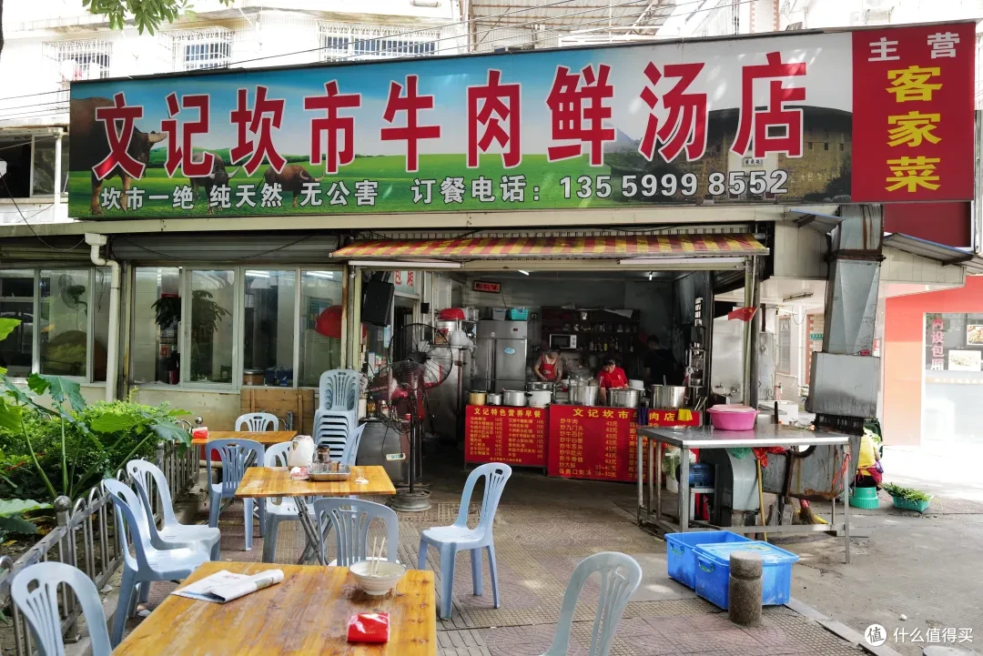 两大流量的发源地,竟然好吃得这么低调