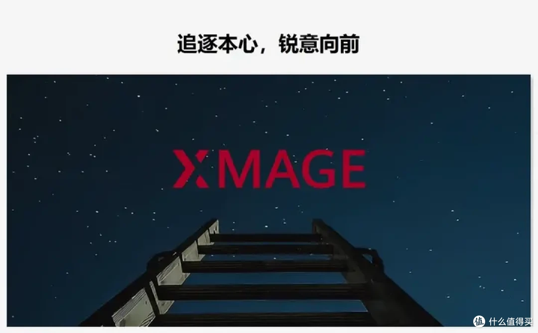 【维生素P】华为或将推出首个三折屏折叠手机