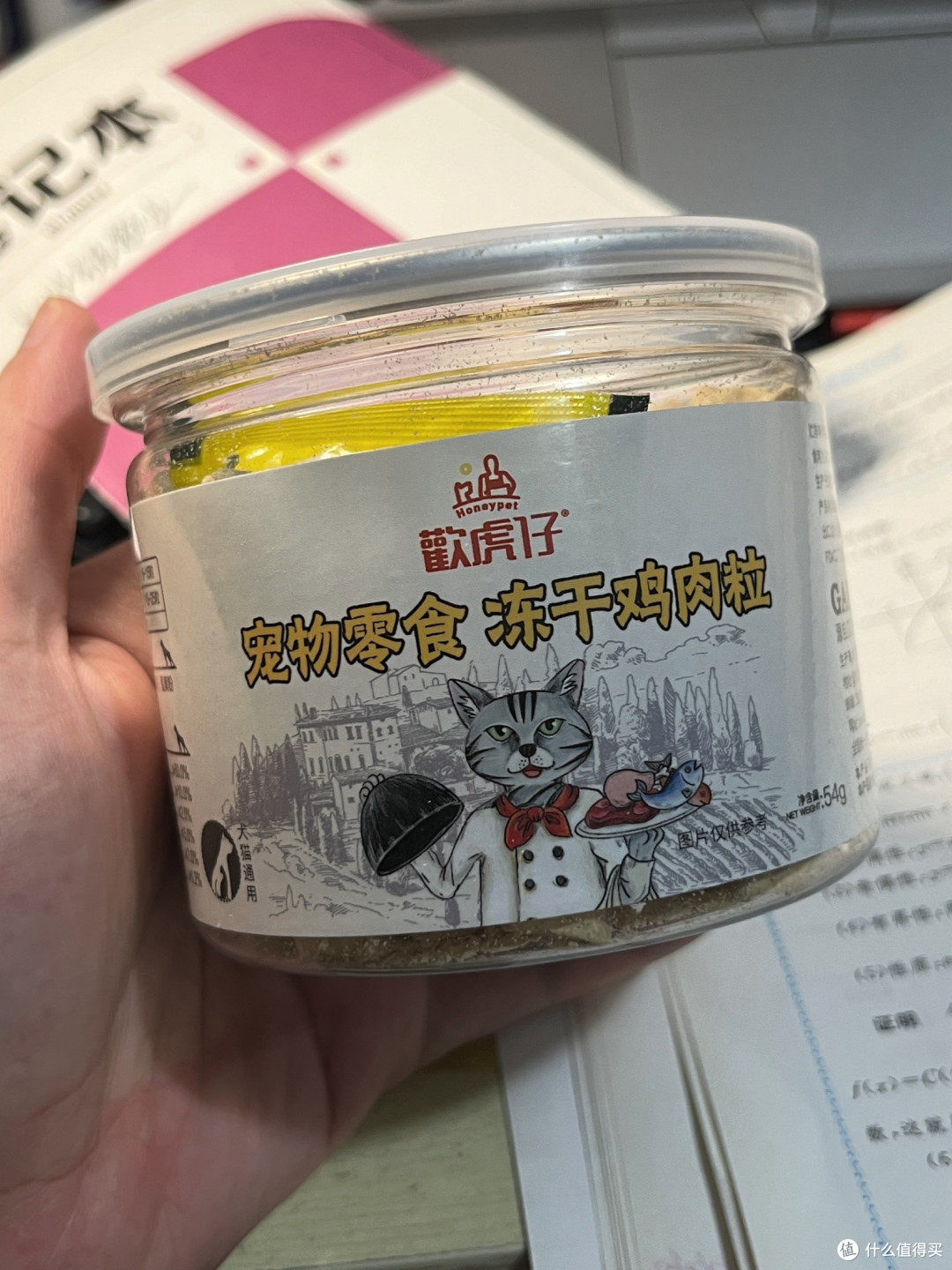 冻干鸡肉粒好吃又营养?快来一探究竟!