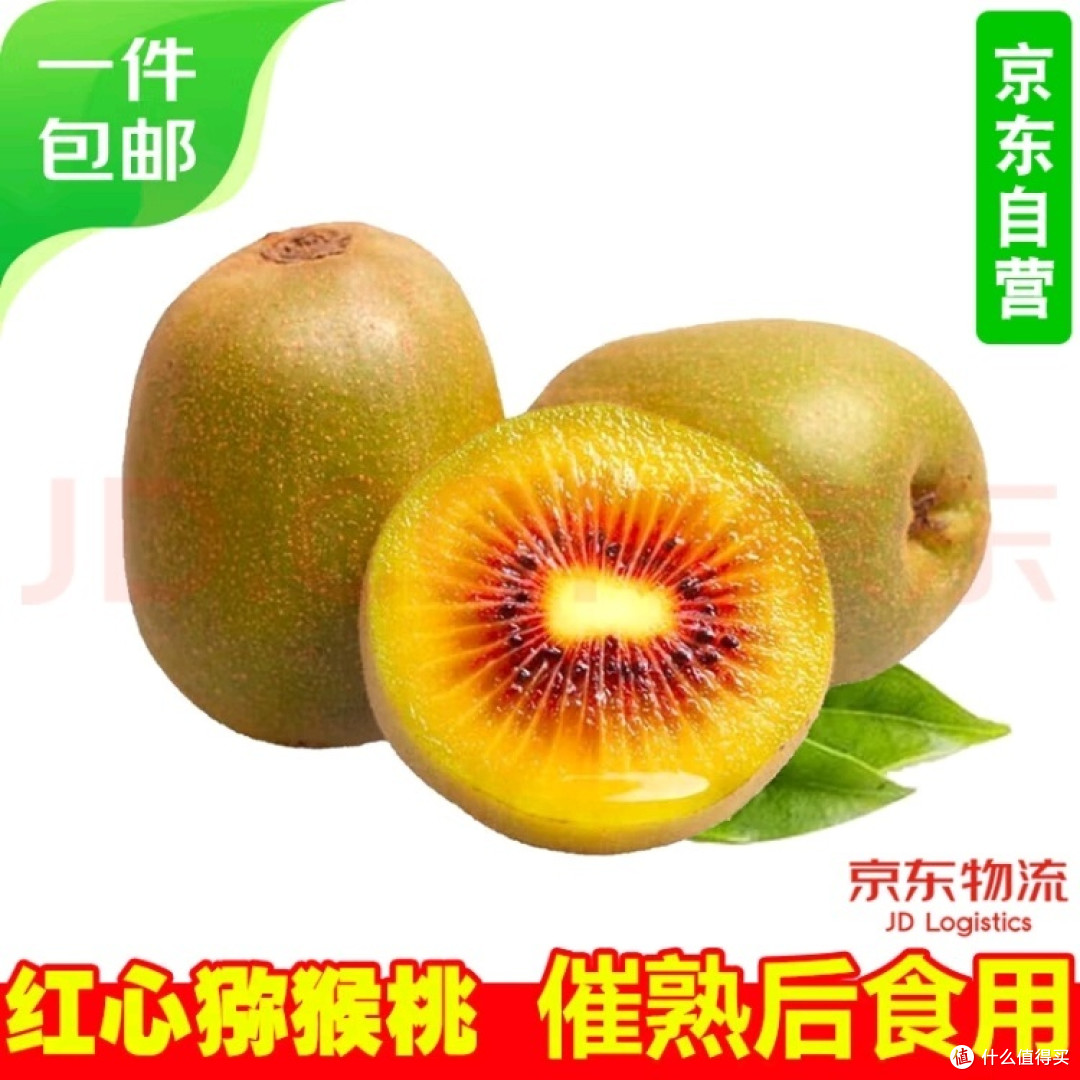 夏日不变黑～这些食物吃起来～